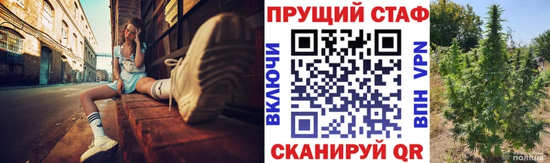 Магазины продажи наркотиков Красково Alpha PVP  Меф  Cocaine  Амфетамин  Канабис  Гашиш 