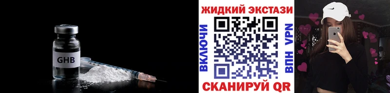 БУТИРАТ оксана Красково