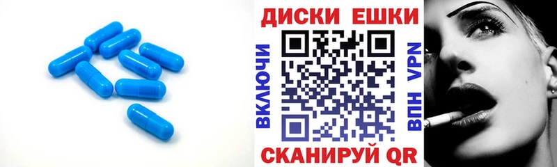закладки  Красково  Экстази Cube 