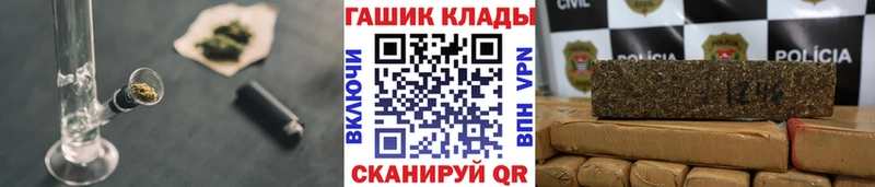 ГАШ 40% ТГК Красково