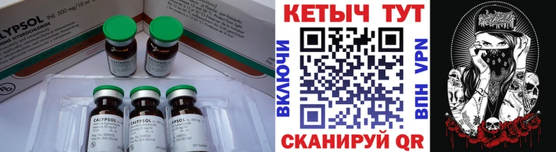 Кетамин VHQ  сколько стоит  omg рабочий сайт  Красково 
