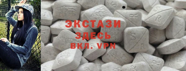 кокс Алексин