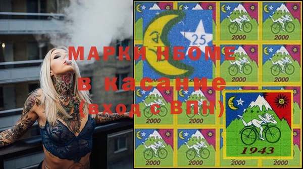 сатива Киреевск