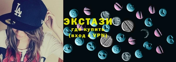 героин Заволжск