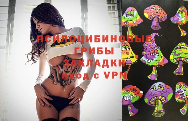 дистиллят марихуана Абинск