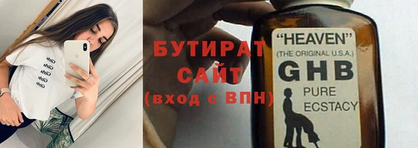 спиды Киренск