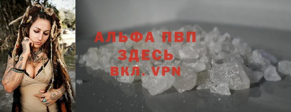 спиды Иннополис