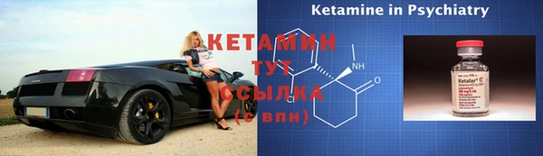 мефедрон мука Абаза