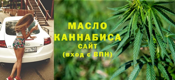 герыч Инсар