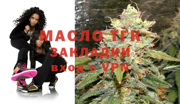 амфетамин Алзамай