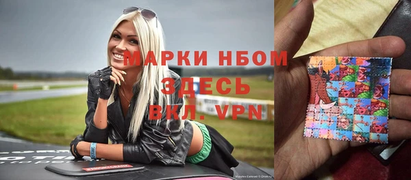 дистиллят марихуана Абинск