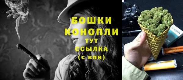дистиллят марихуана Абинск