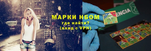 кокс Алексин