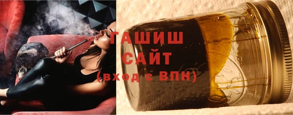 дистиллят марихуана Абинск