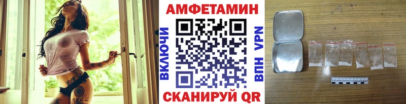 ОМГ ОМГ маркетплейс  Красково  Метамфетамин мет  цены наркотик 